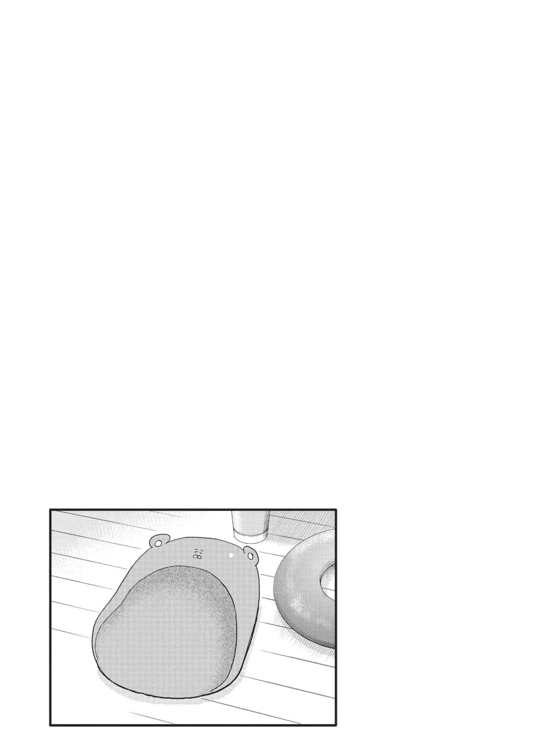 Himouto! Umaru-chan Chapter 115 page 17 - 