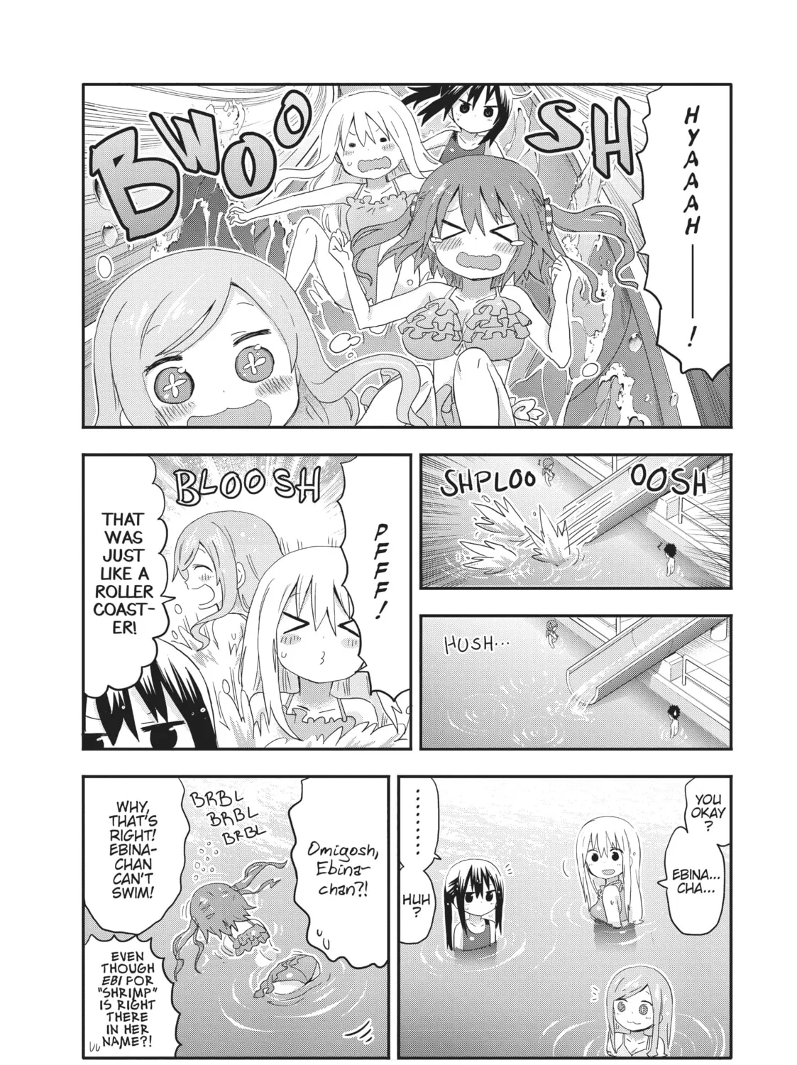 Himouto! Umaru-chan Chapter 116 page 13 - 