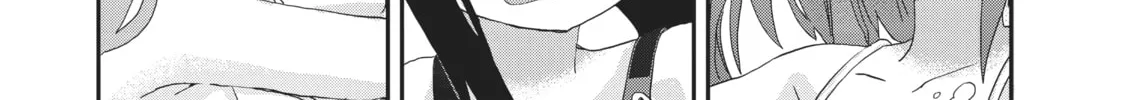 Himouto! Umaru-chan Chapter 116 page 16 - 