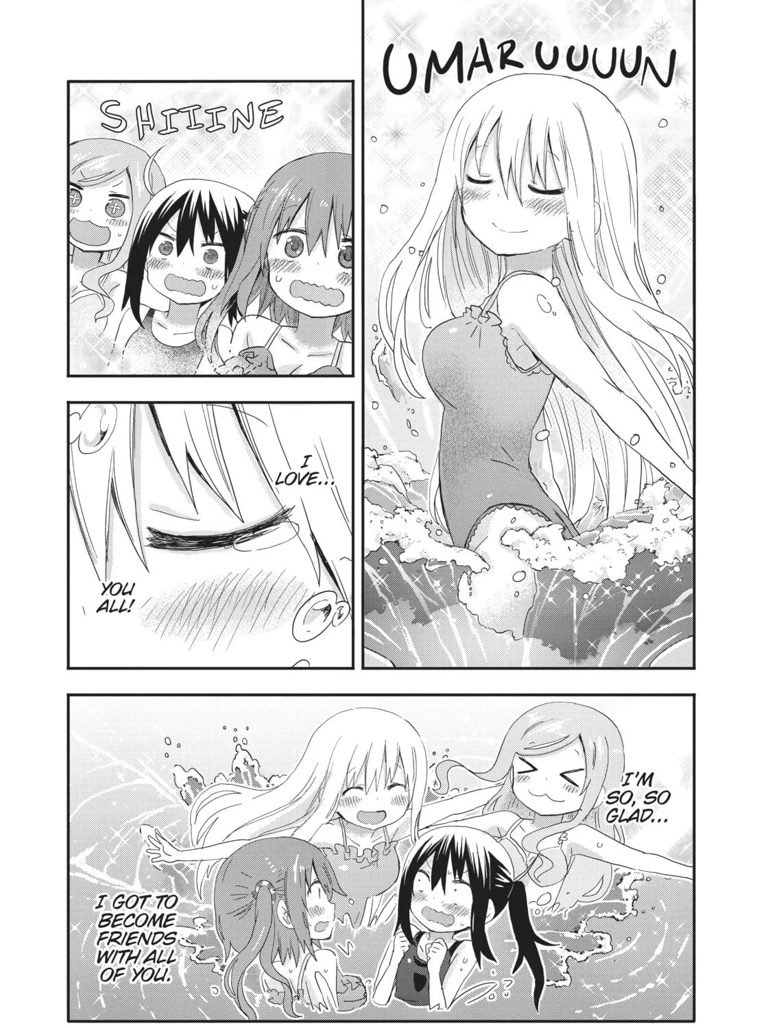 Himouto! Umaru-chan Chapter 117 page 13 - 