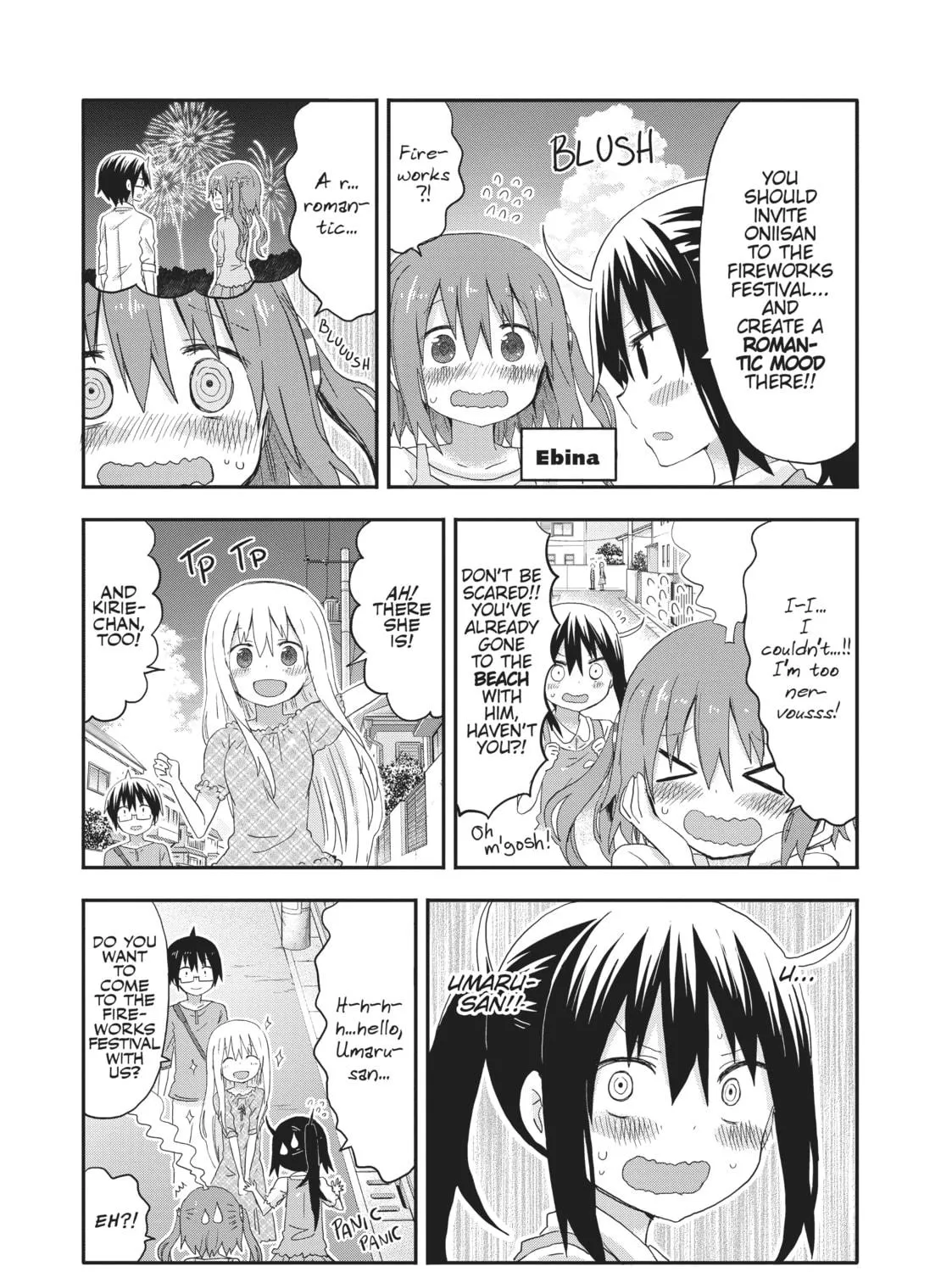 Himouto! Umaru-chan Chapter 118.5 page 11 - 