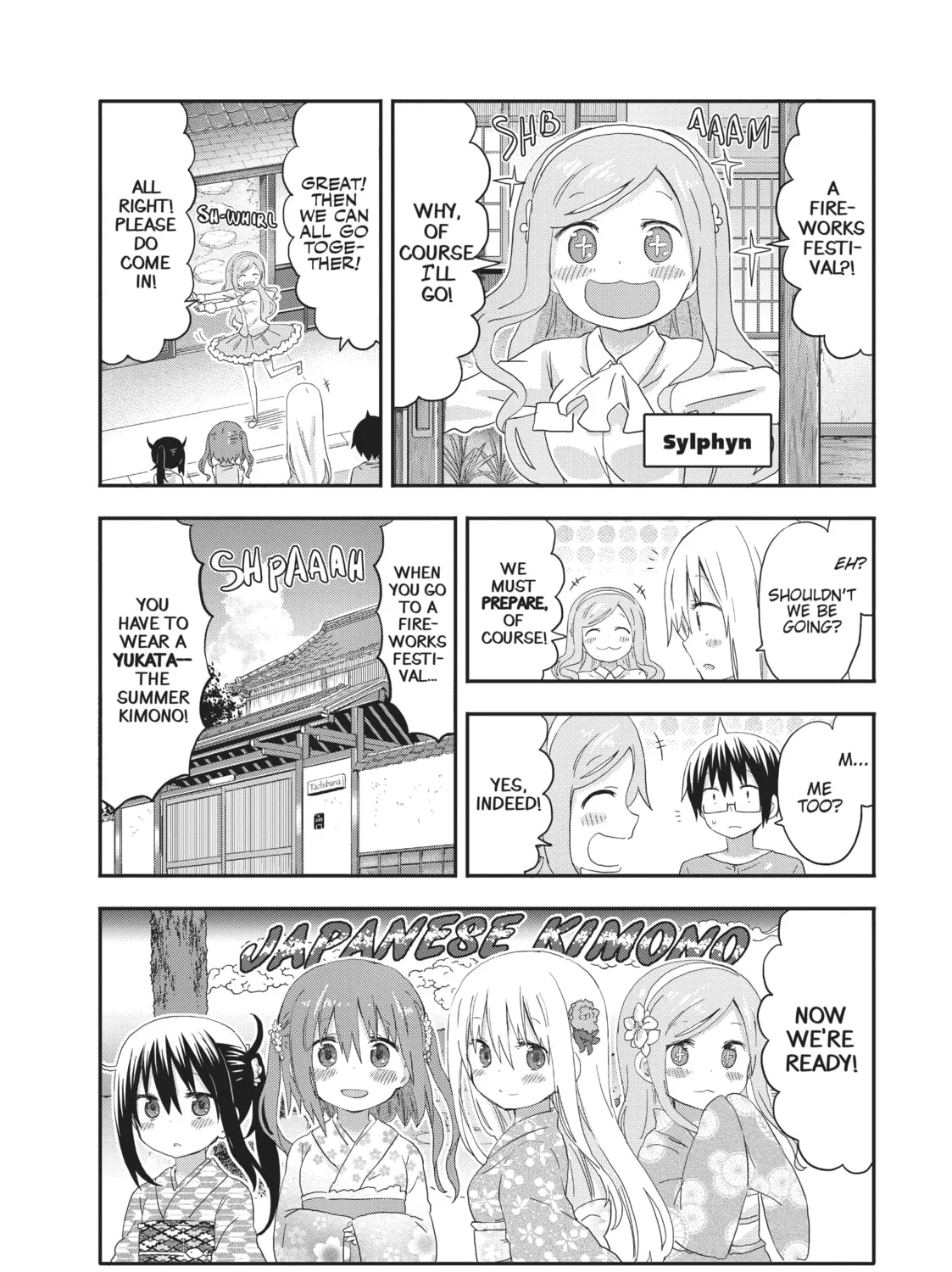 Himouto! Umaru-chan Chapter 118.5 page 13 - 