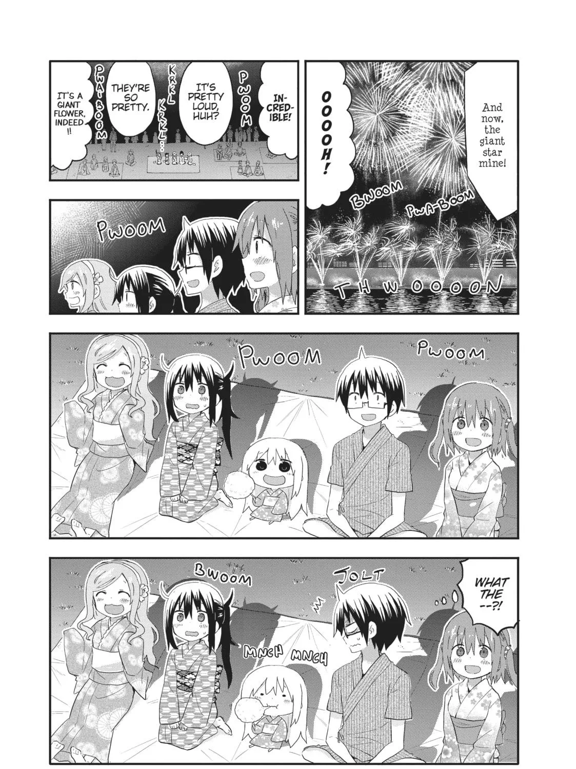 Himouto! Umaru-chan Chapter 118.5 page 19 - 