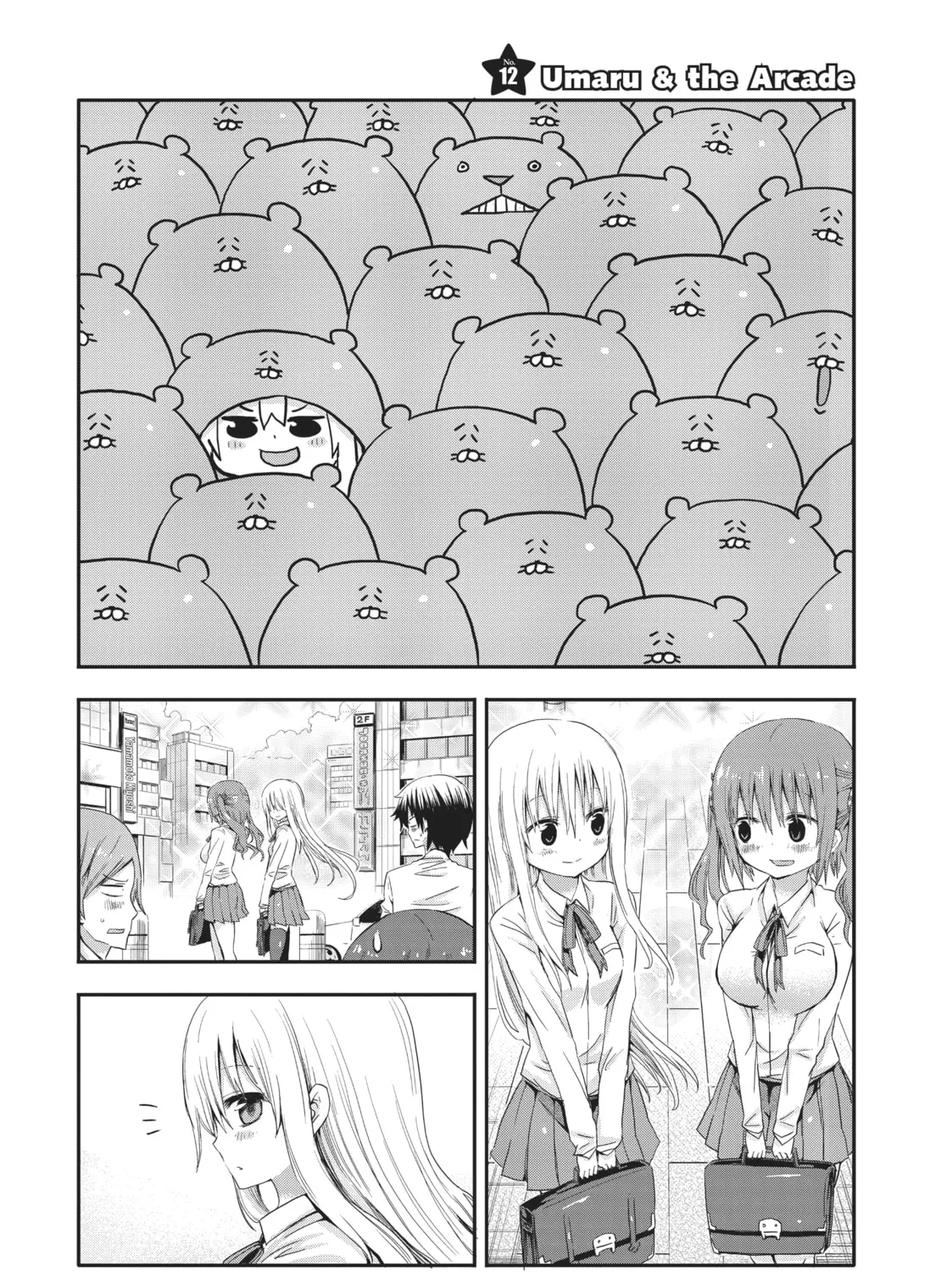 Himouto! Umaru-chan Chapter 12 page 1 - 