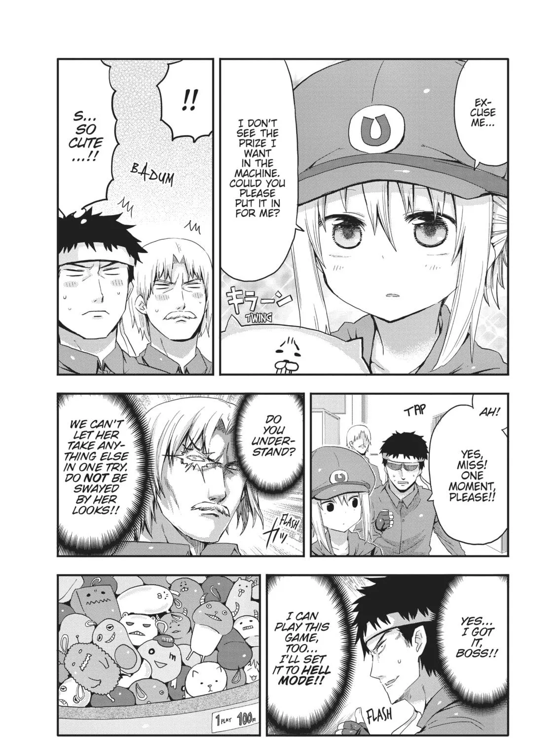 Himouto! Umaru-chan Chapter 12 page 11 - 