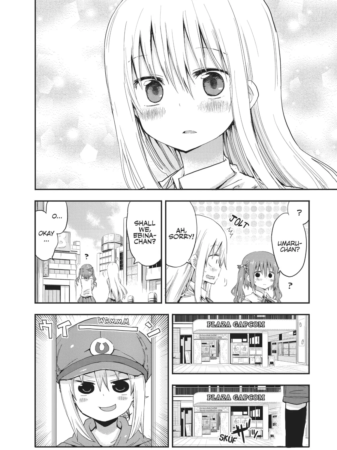 Himouto! Umaru-chan Chapter 12 page 3 - 
