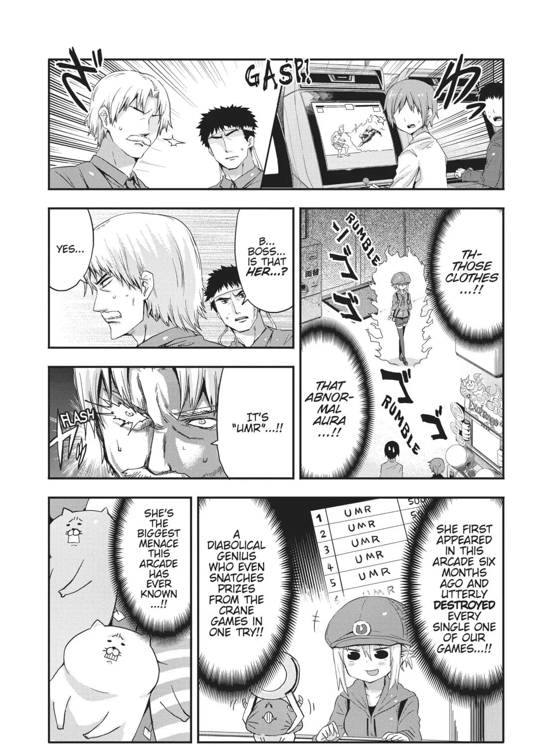 Himouto! Umaru-chan Chapter 12 page 5 - 