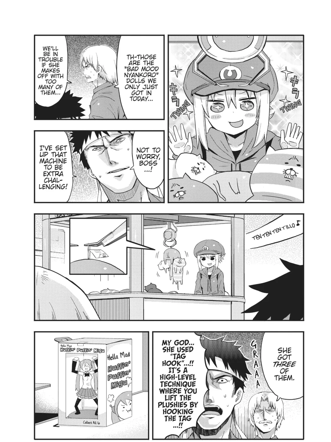 Himouto! Umaru-chan Chapter 12 page 7 - 