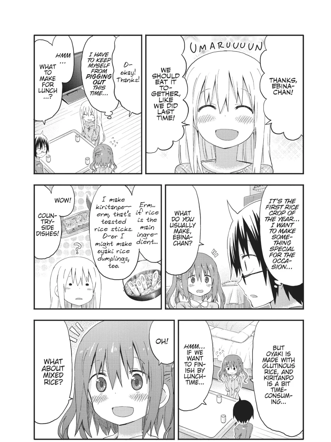 Himouto! Umaru-chan Chapter 122 page 3 - 