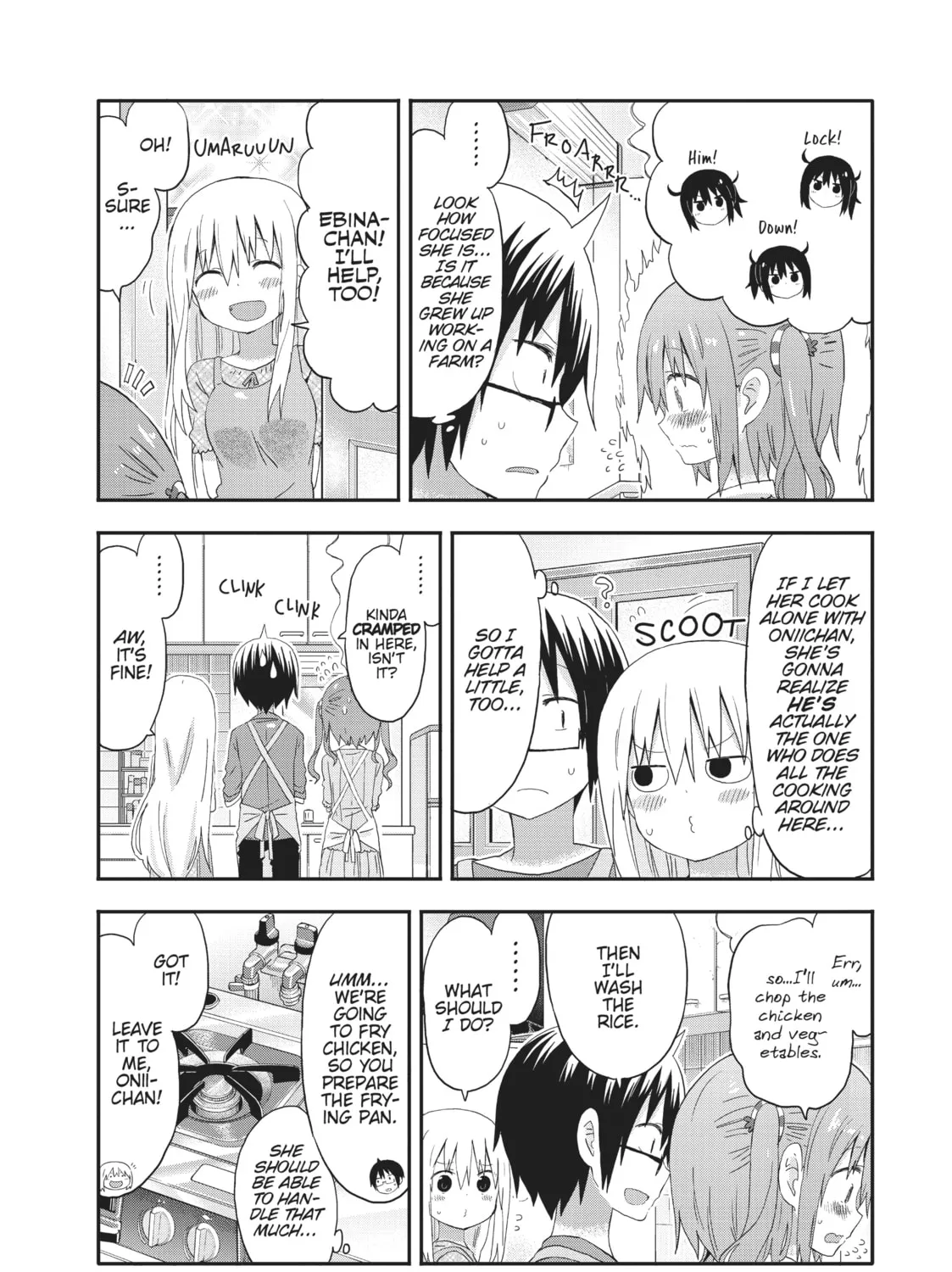 Himouto! Umaru-chan Chapter 122 page 7 - 