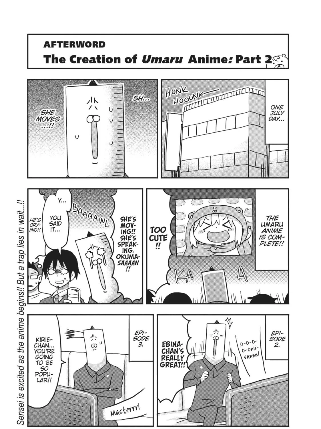 Himouto! Umaru-chan Chapter 124.5 page 17 - 