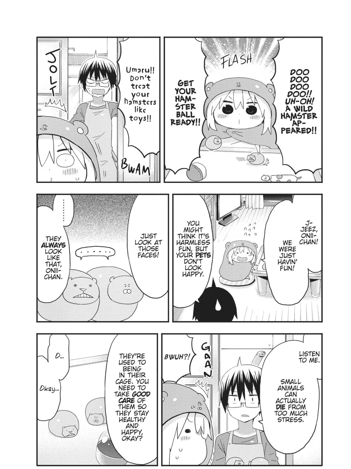 Himouto! Umaru-chan Chapter 124.5 page 3 - 