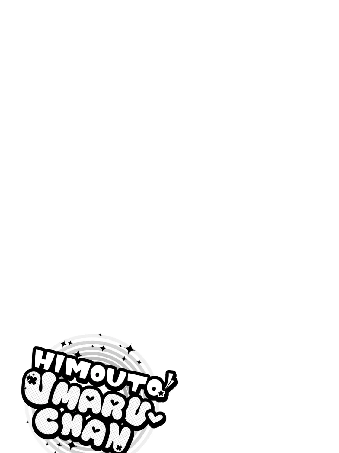 Himouto! Umaru-chan Chapter 124.5 page 25 - 