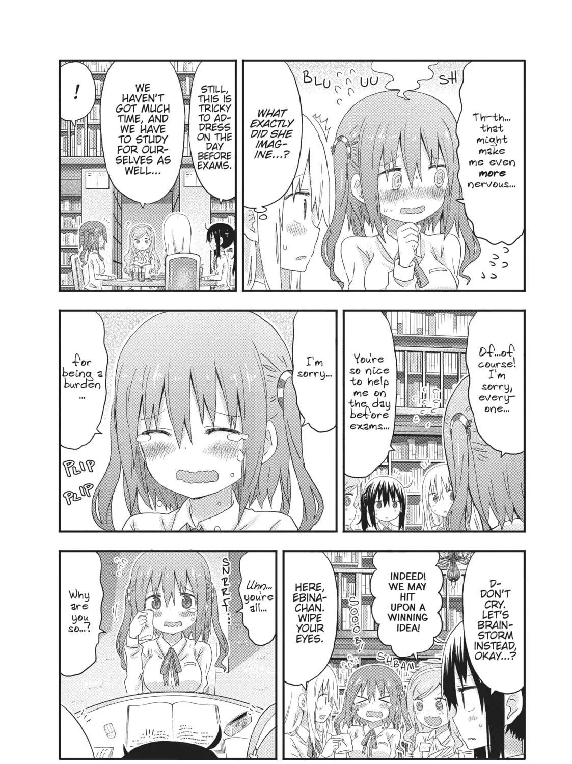 Himouto! Umaru-chan Chapter 128 page 11 - 