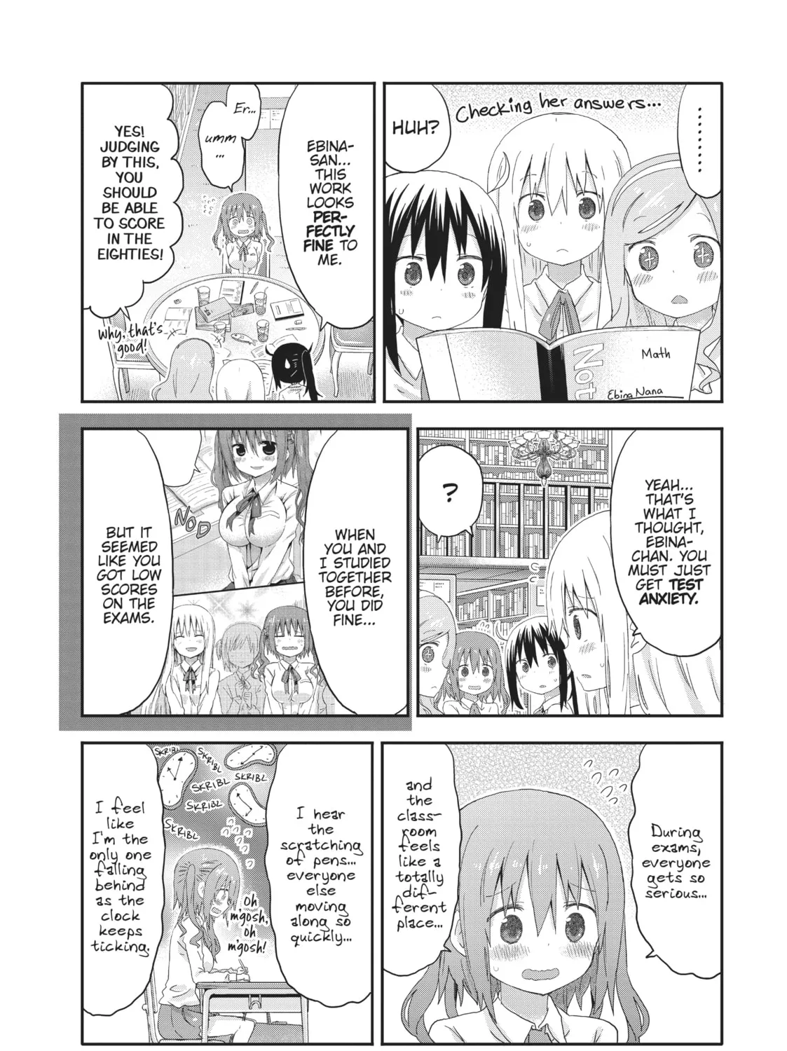 Himouto! Umaru-chan Chapter 128 page 7 - 