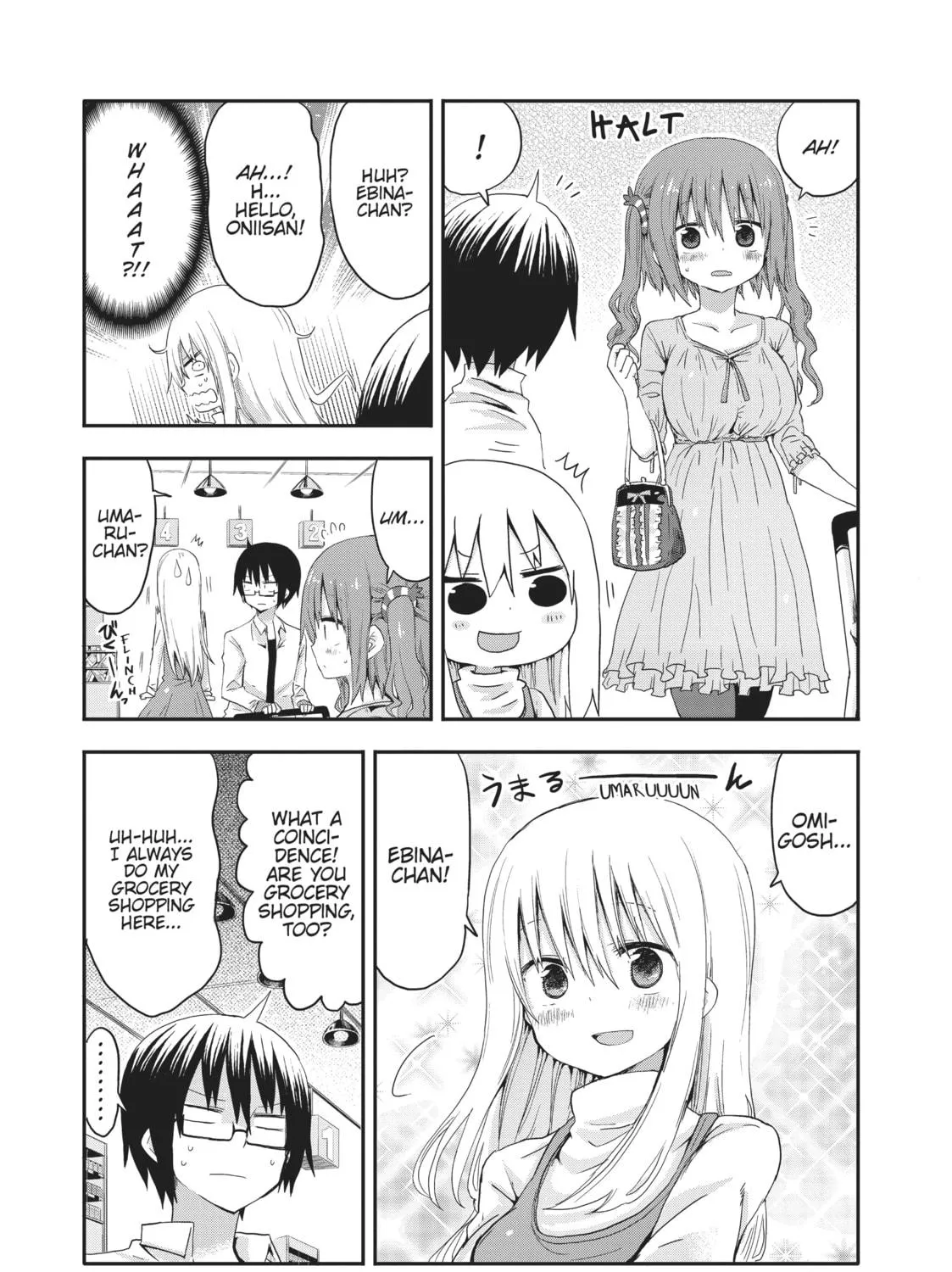 Read Himouto! Umaru-chan chapter 13 image 4 on Lezhin