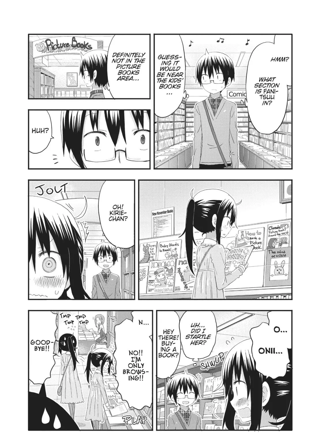 Himouto! Umaru-chan Chapter 131 page 5 - 