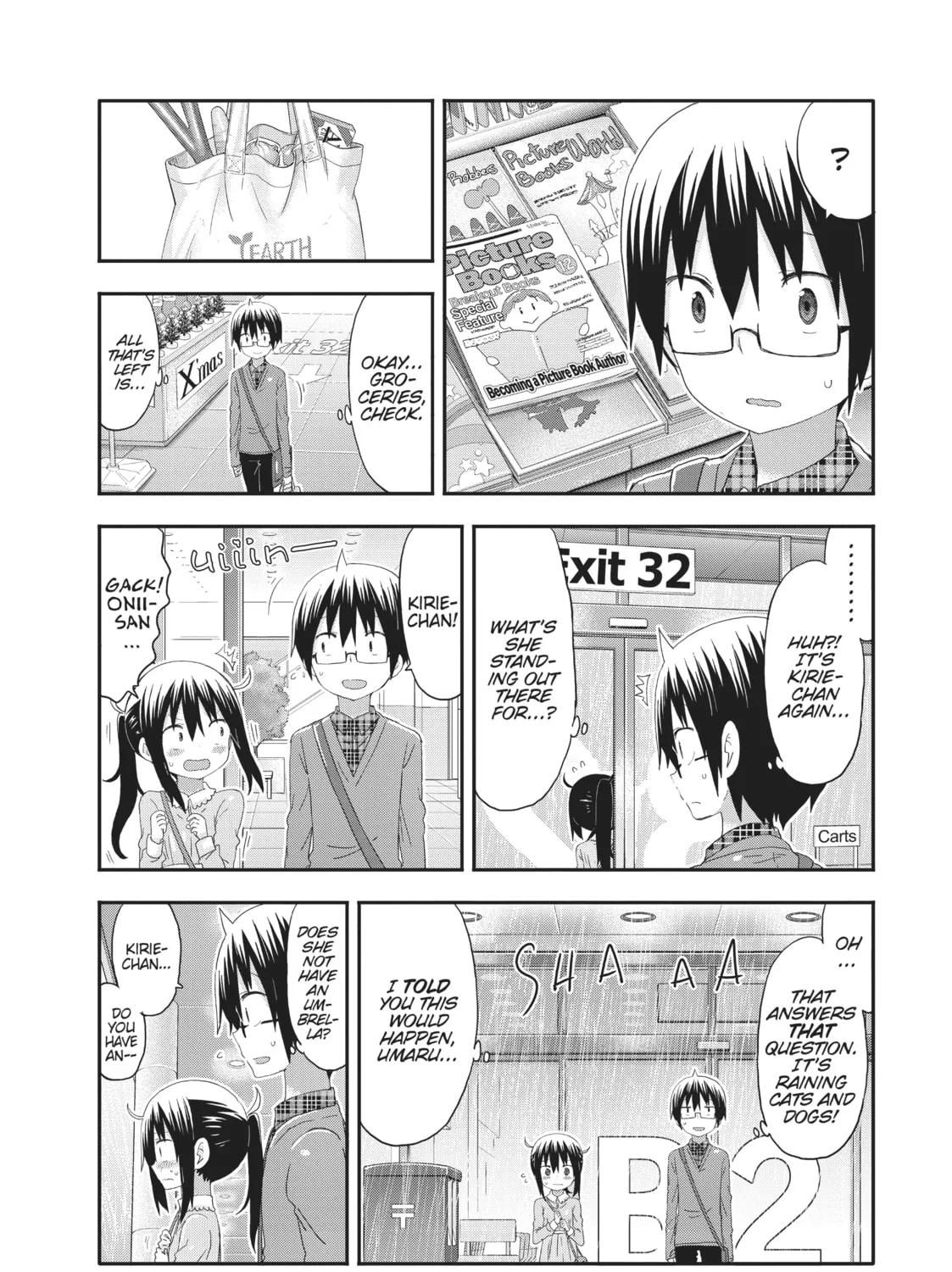 Himouto! Umaru-chan Chapter 131 page 7 - 