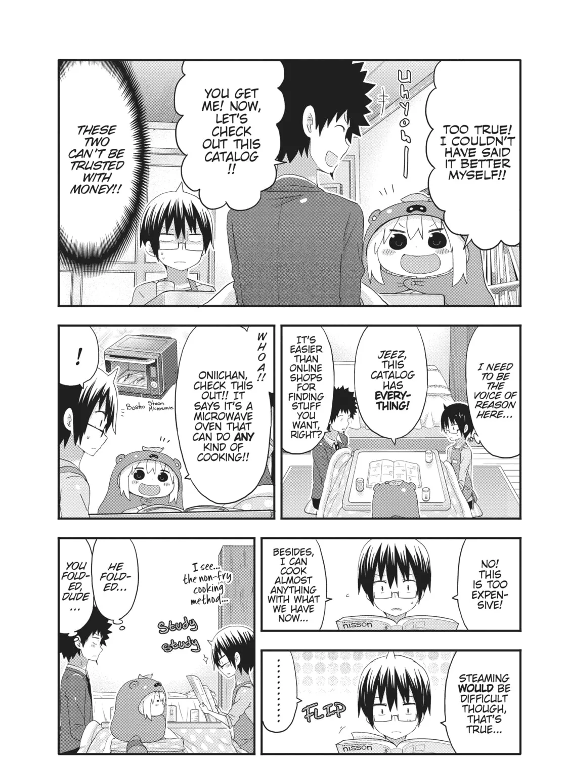 Himouto! Umaru-chan Chapter 132 page 7 - 