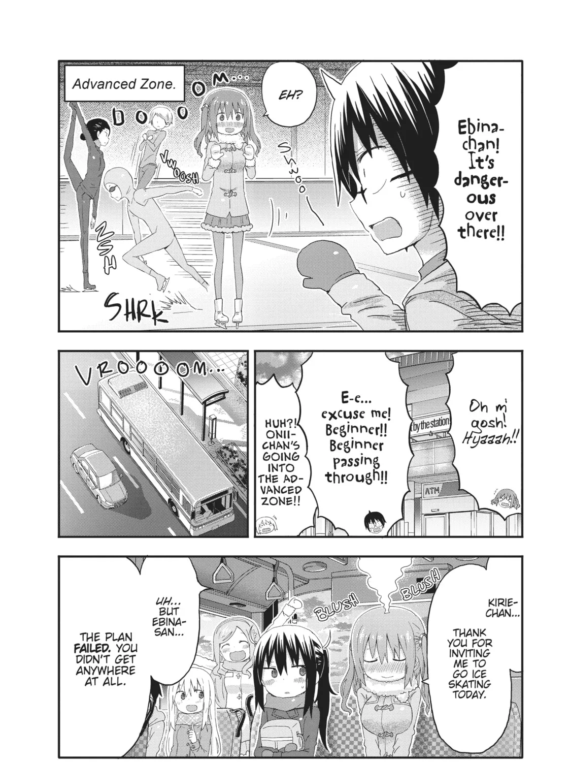 Himouto! Umaru-chan Chapter 133 page 15 - 