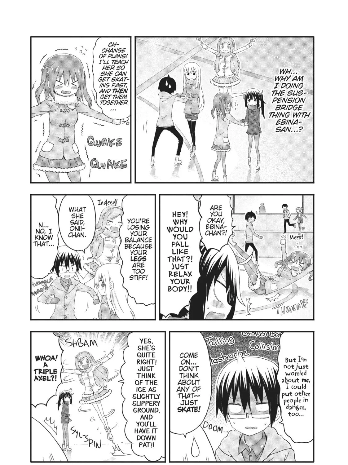 Himouto! Umaru-chan Chapter 133 page 9 - 