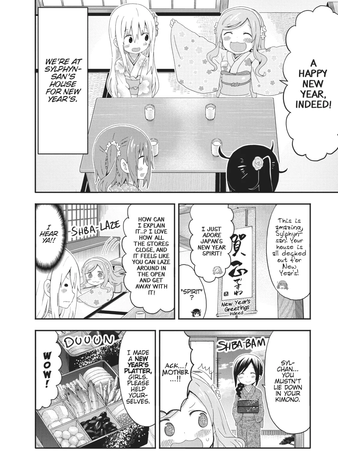 Himouto! Umaru-chan Chapter 137 page 3 - 
