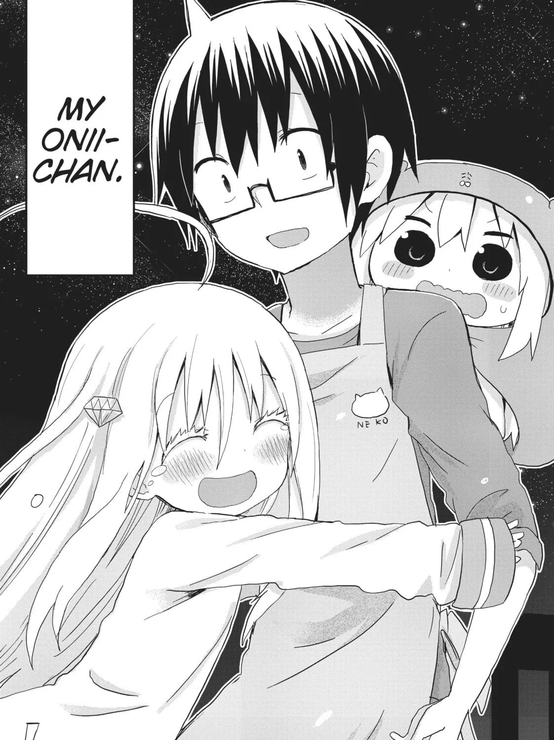 Himouto! Umaru-chan Chapter 139 page 11 - 