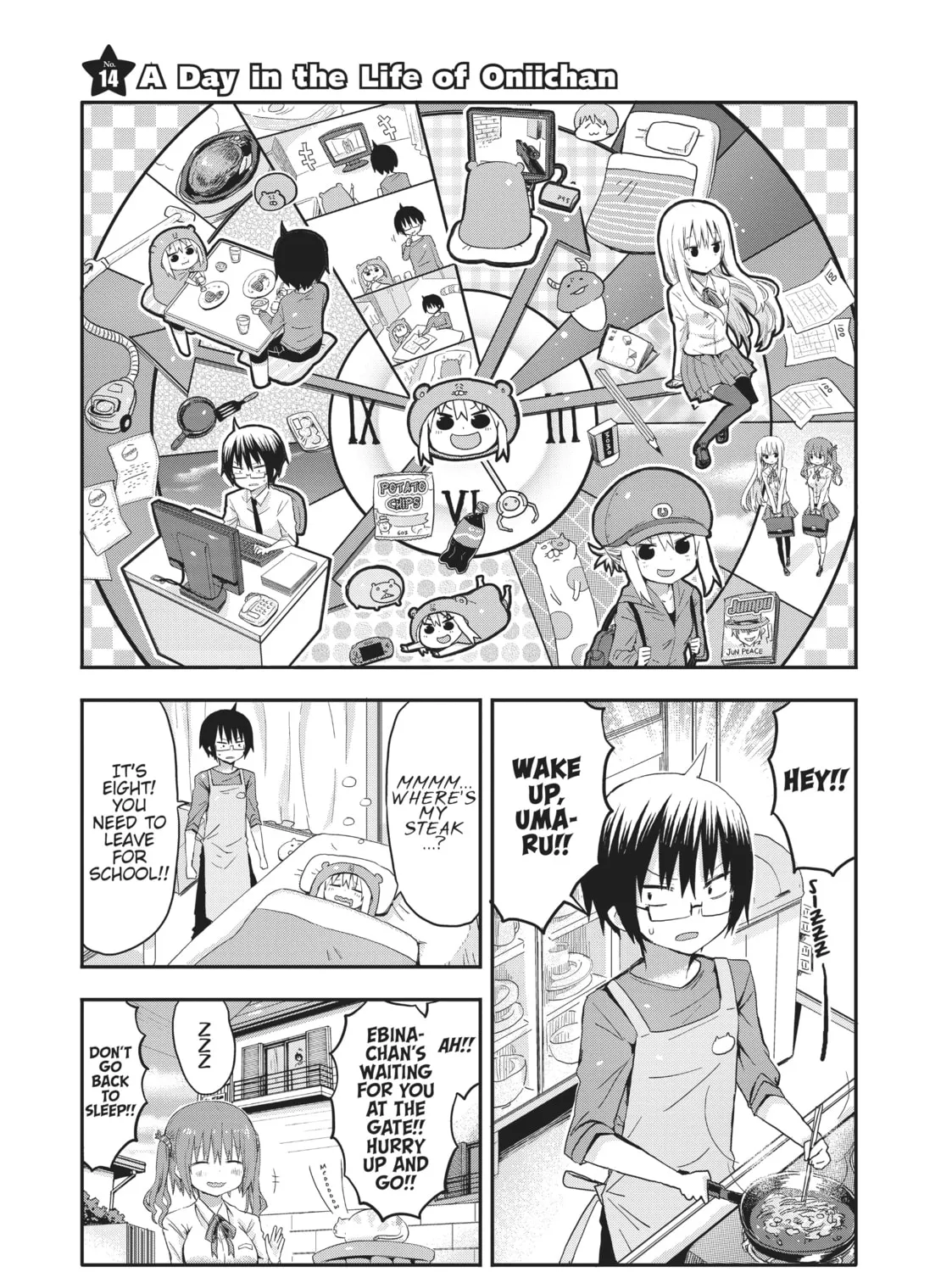 Himouto! Umaru-chan Chapter 14 page 1 - 