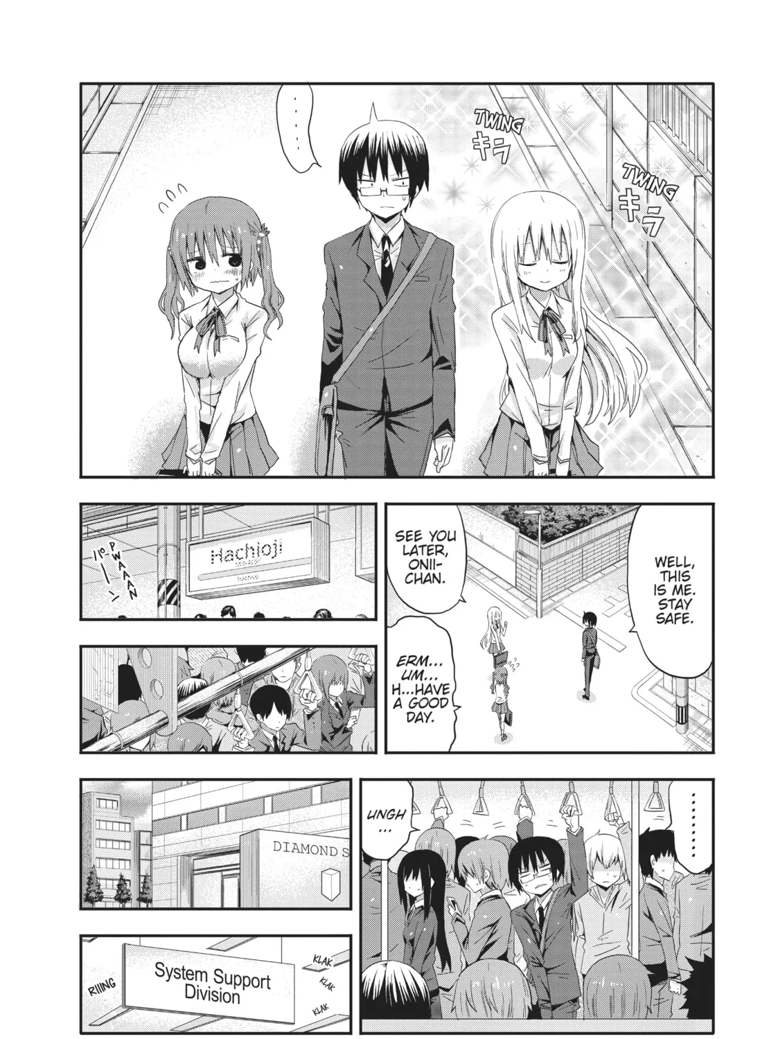 Himouto! Umaru-chan Chapter 14 page 3 - 