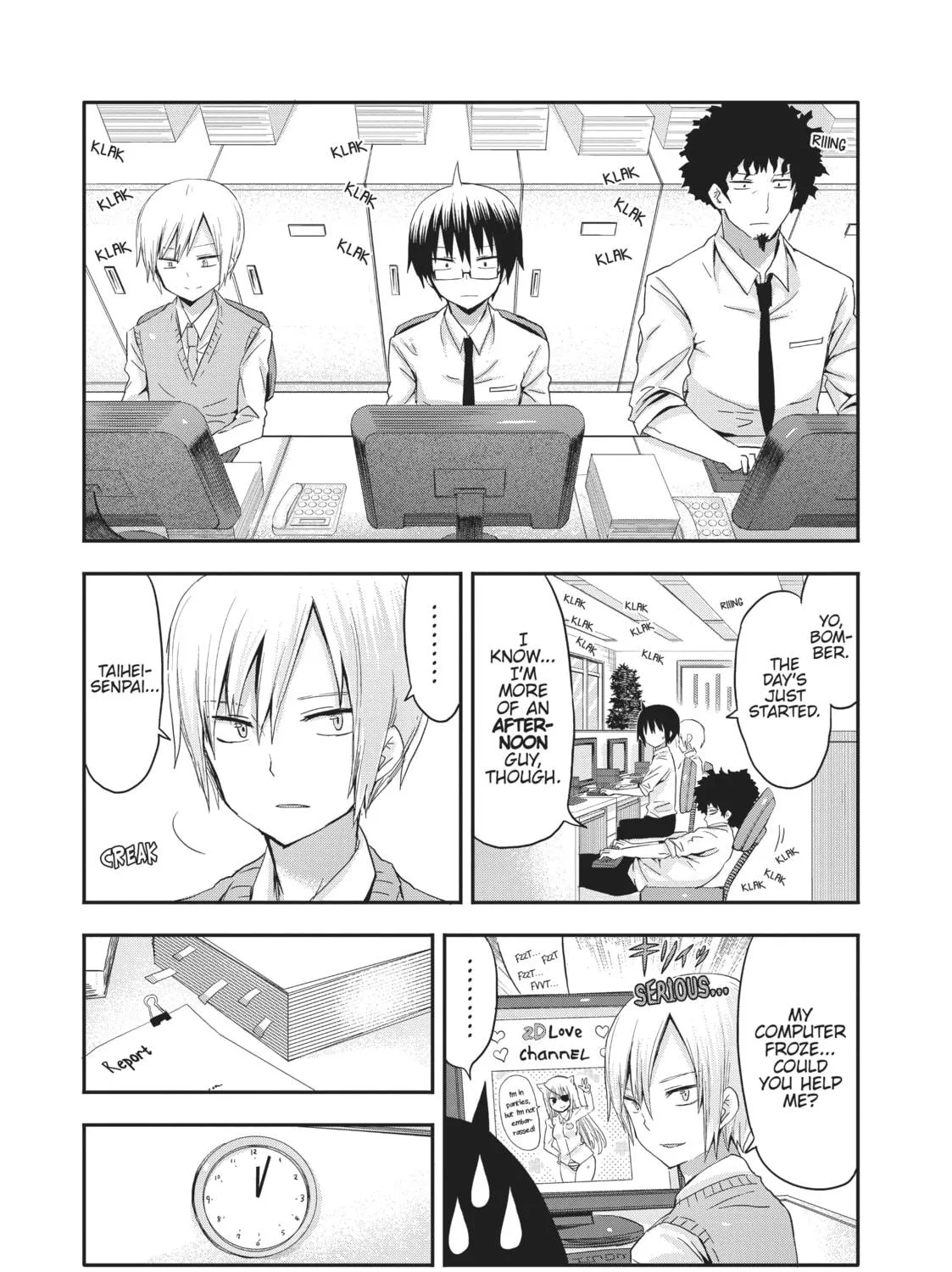 Himouto! Umaru-chan Chapter 14 page 5 - 
