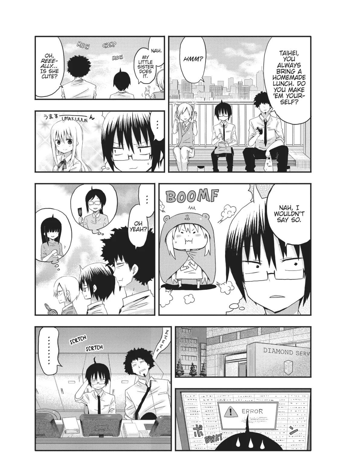 Himouto! Umaru-chan Chapter 14 page 7 - 