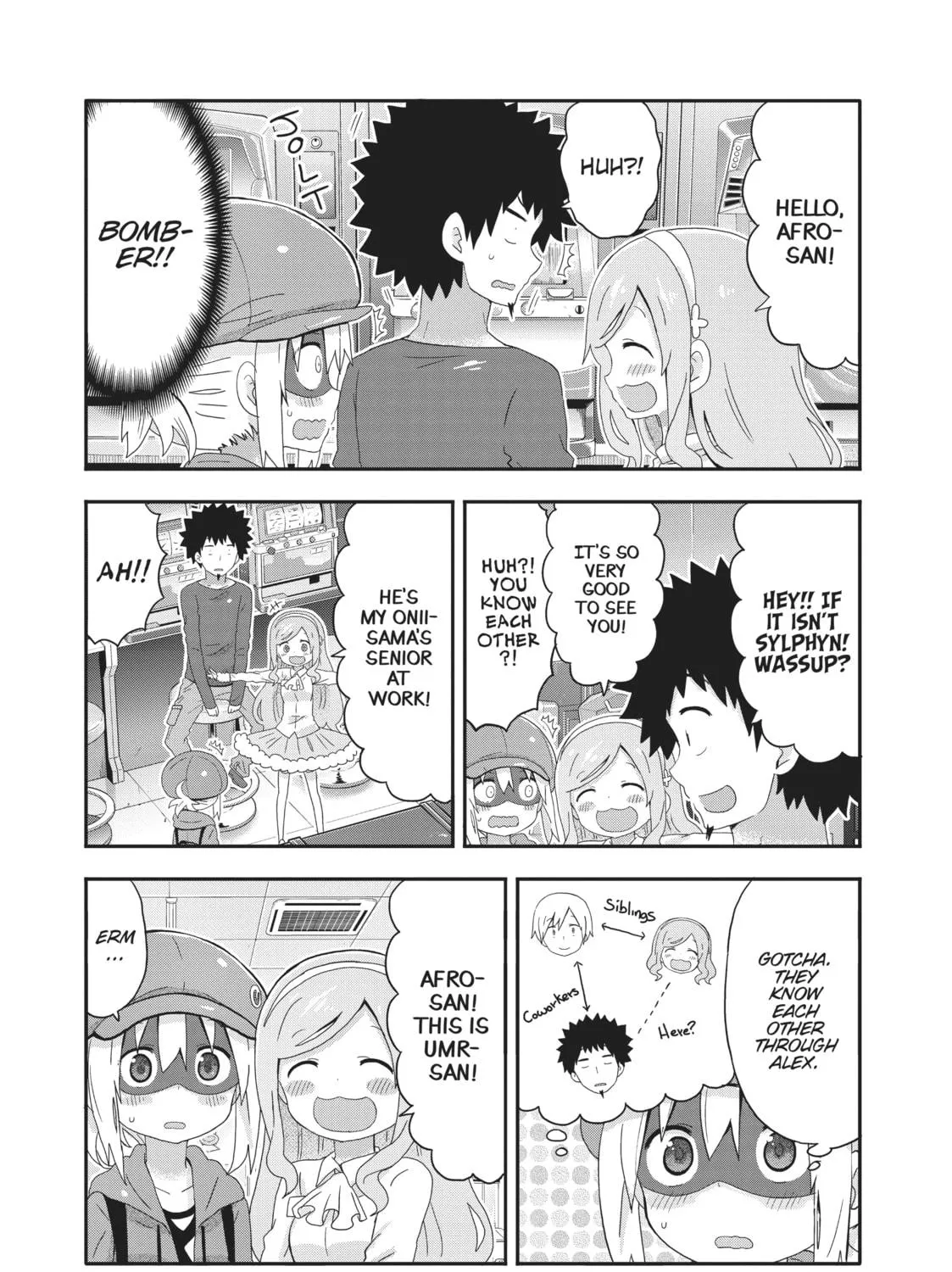 Himouto! Umaru-chan Chapter 141 page 5 - 