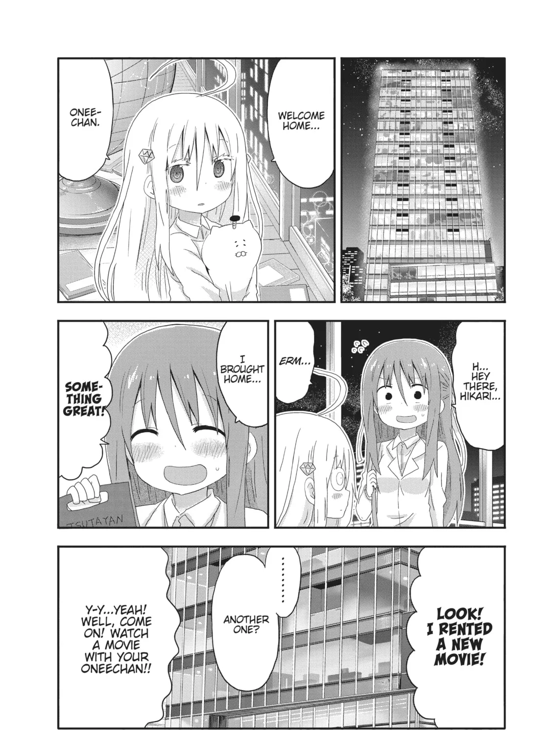 Himouto! Umaru-chan Chapter 142.5 page 15 - 