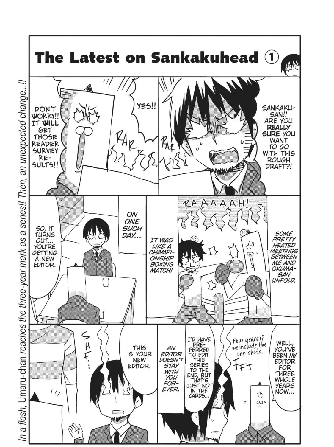 Himouto! Umaru-chan Chapter 142.5 page 17 - 