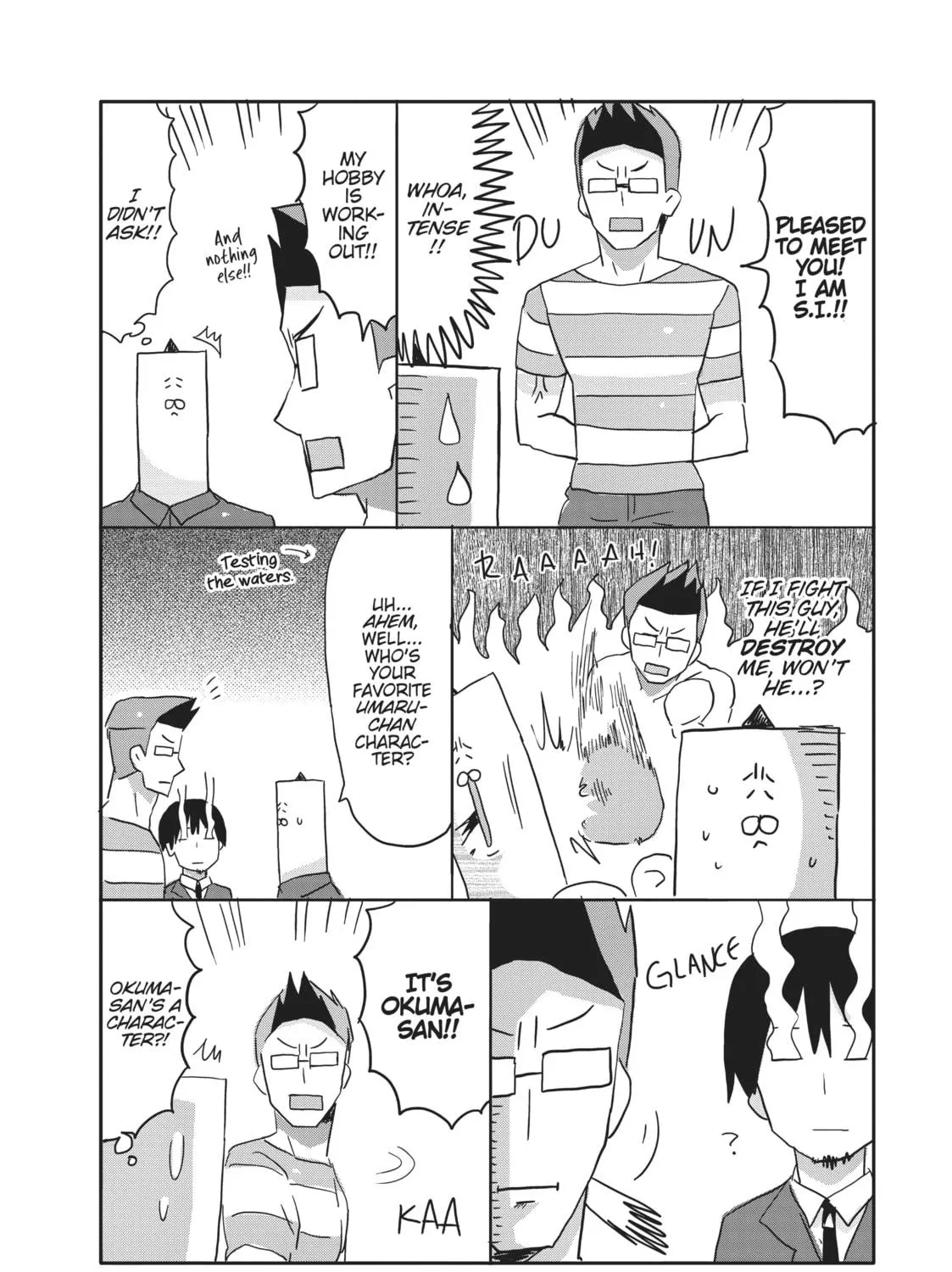 Himouto! Umaru-chan Chapter 142.5 page 19 - 