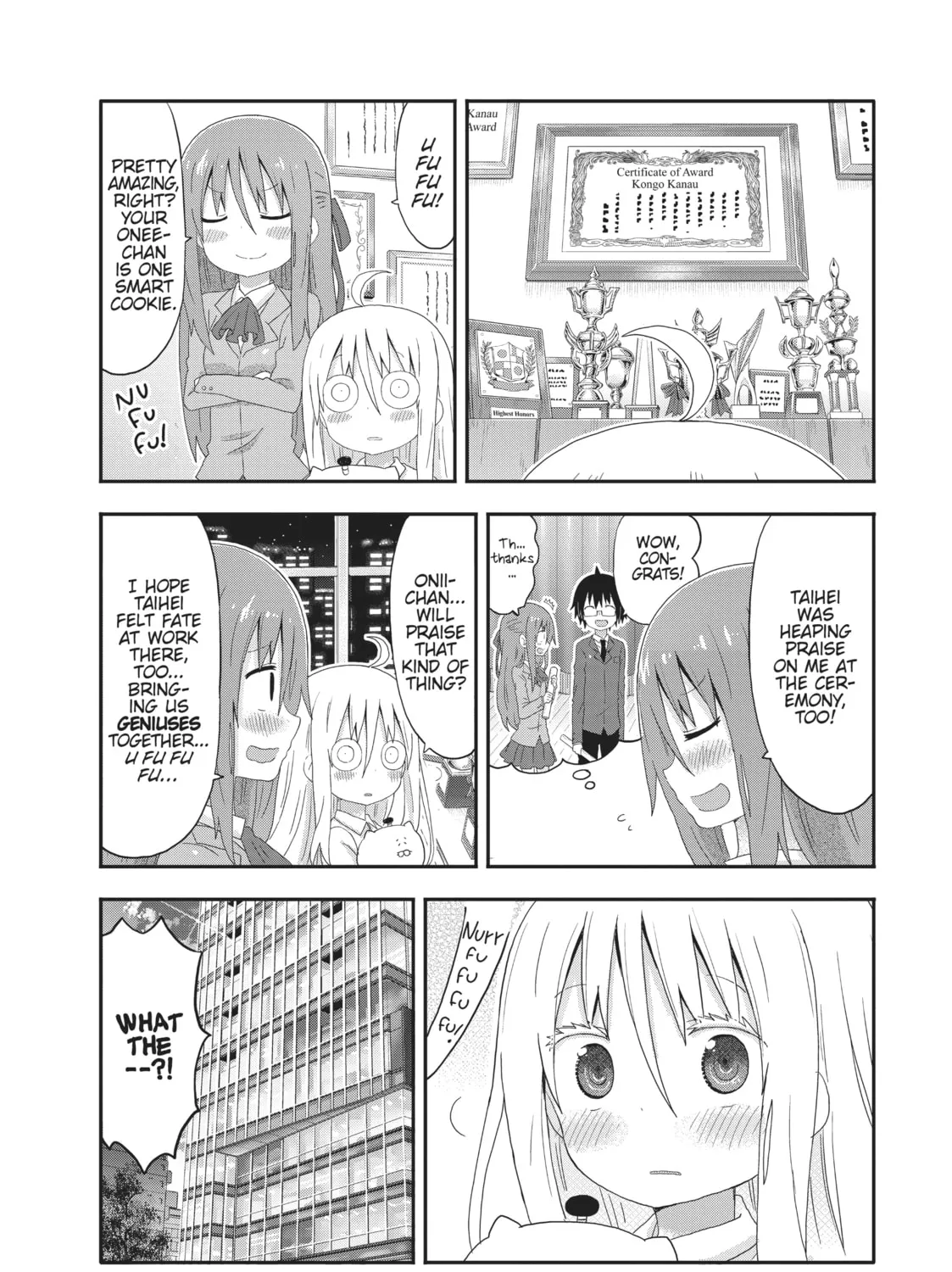 Himouto! Umaru-chan Chapter 142.5 page 7 - 
