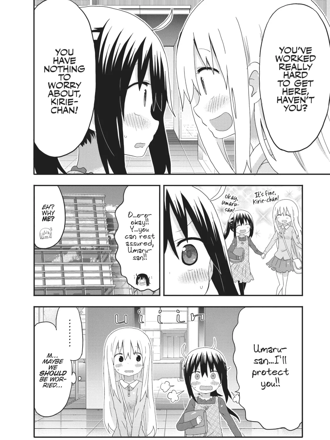 Himouto! Umaru-chan Chapter 142 page 15 - 