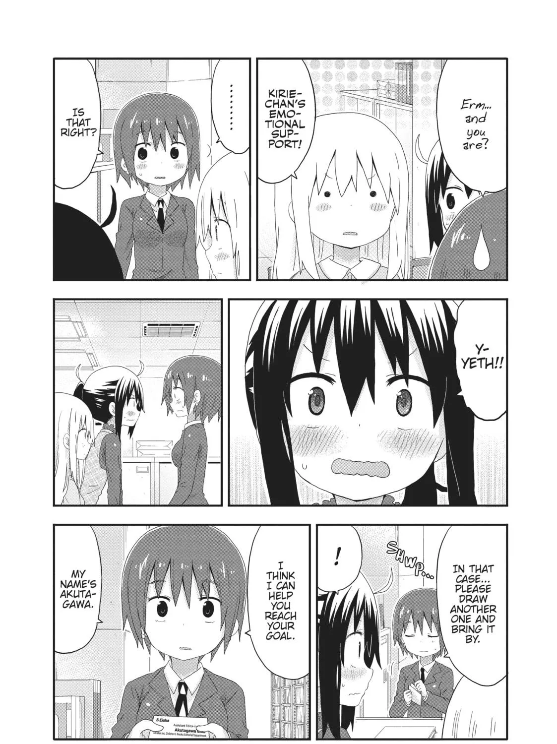 Himouto! Umaru-chan Chapter 143 page 11 - 