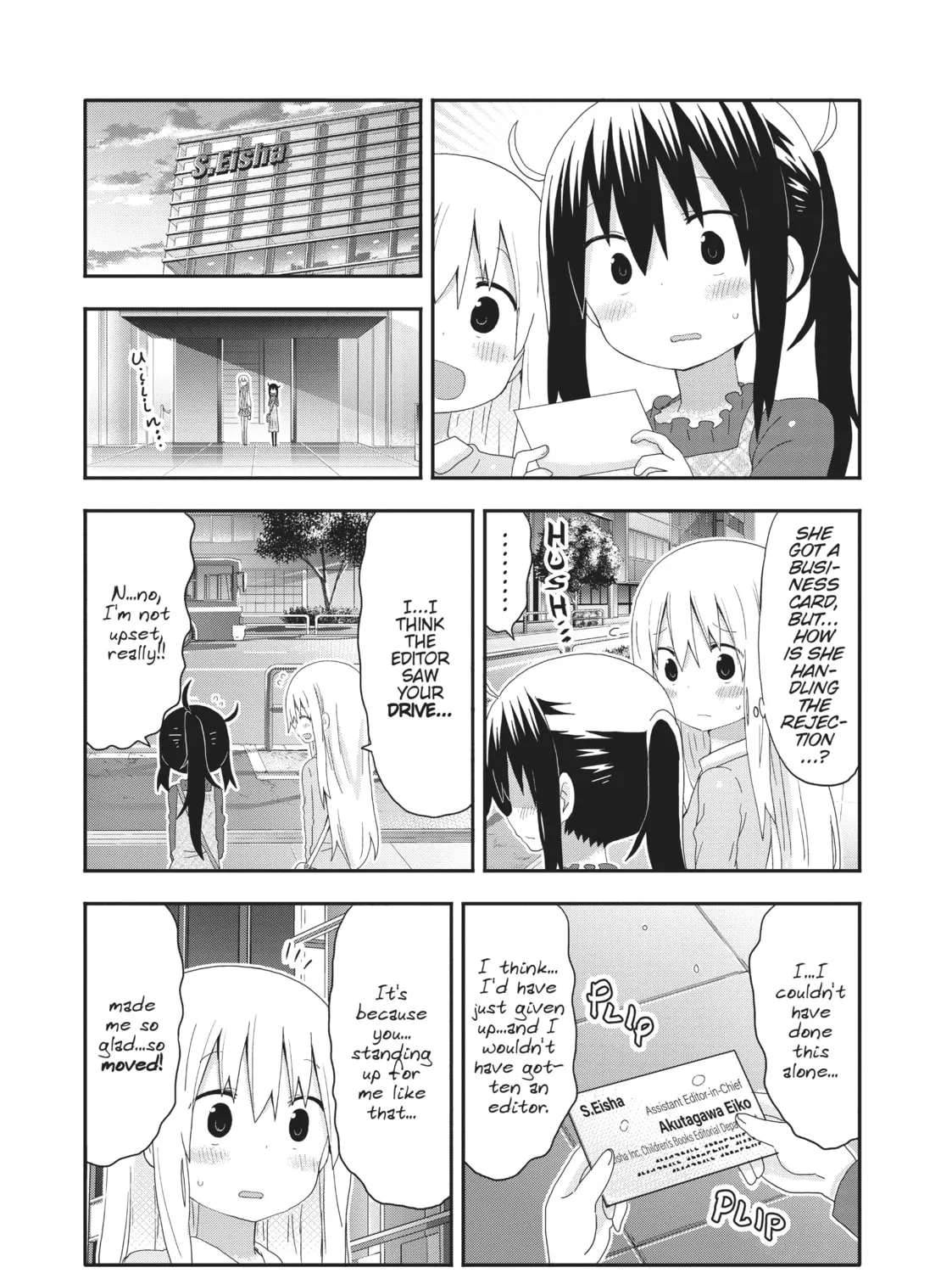 Himouto! Umaru-chan Chapter 143 page 13 - 