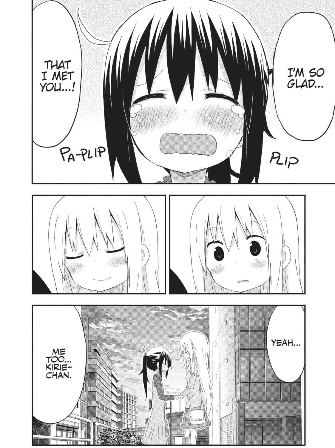 Himouto! Umaru-chan Chapter 143 page 15 - 