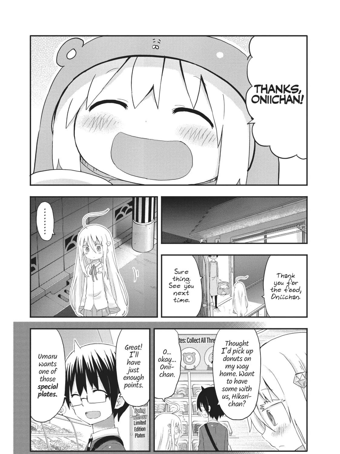 Himouto! Umaru-chan Chapter 145 page 13 - 