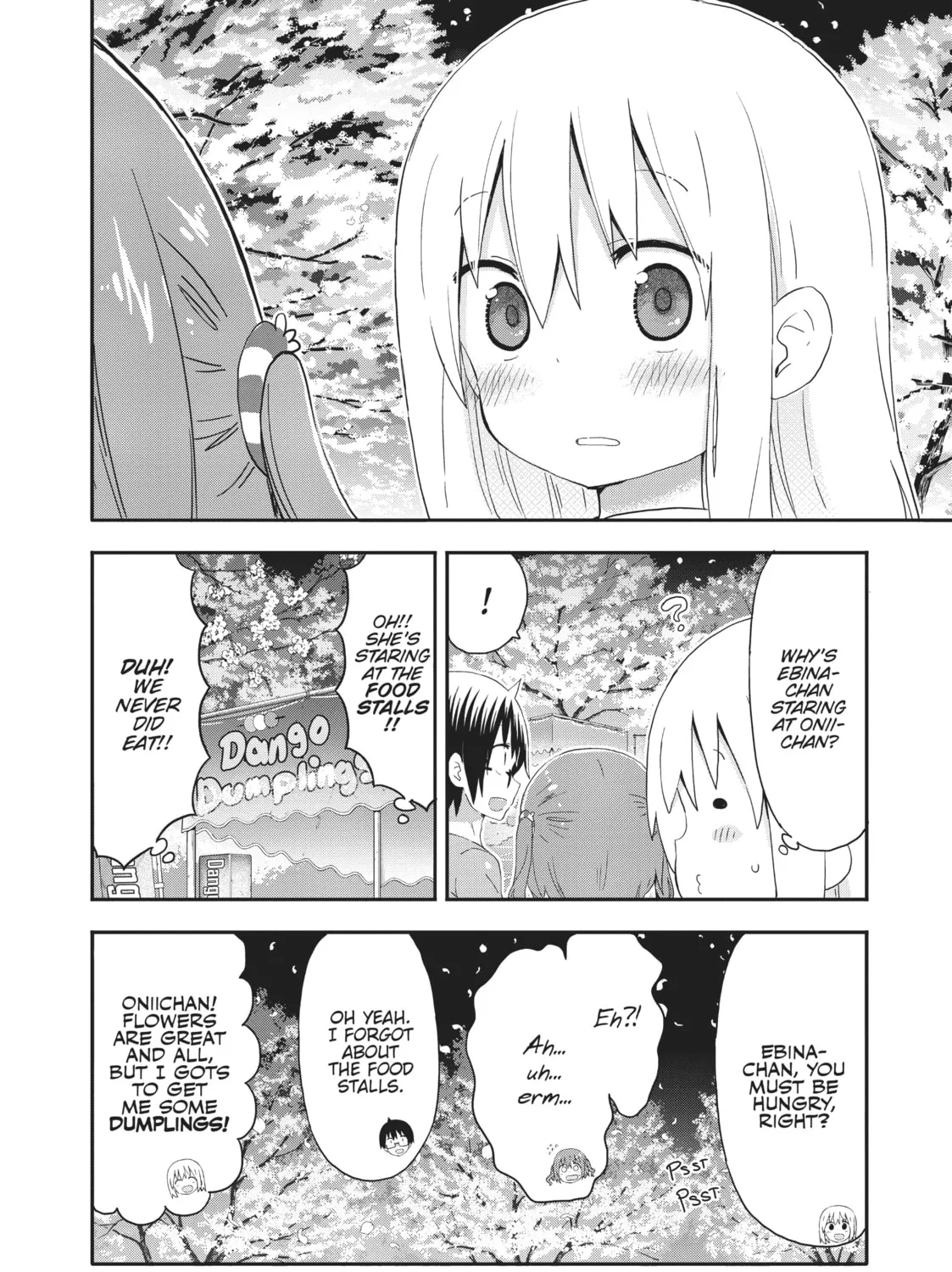 Himouto! Umaru-chan Chapter 147 page 15 - 