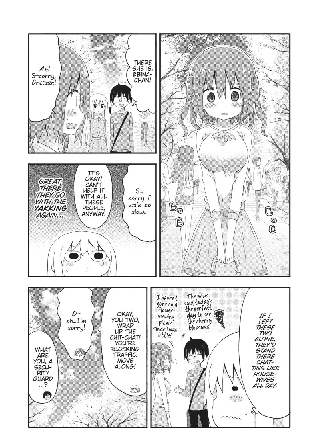 Himouto! Umaru-chan Chapter 147 page 5 - 