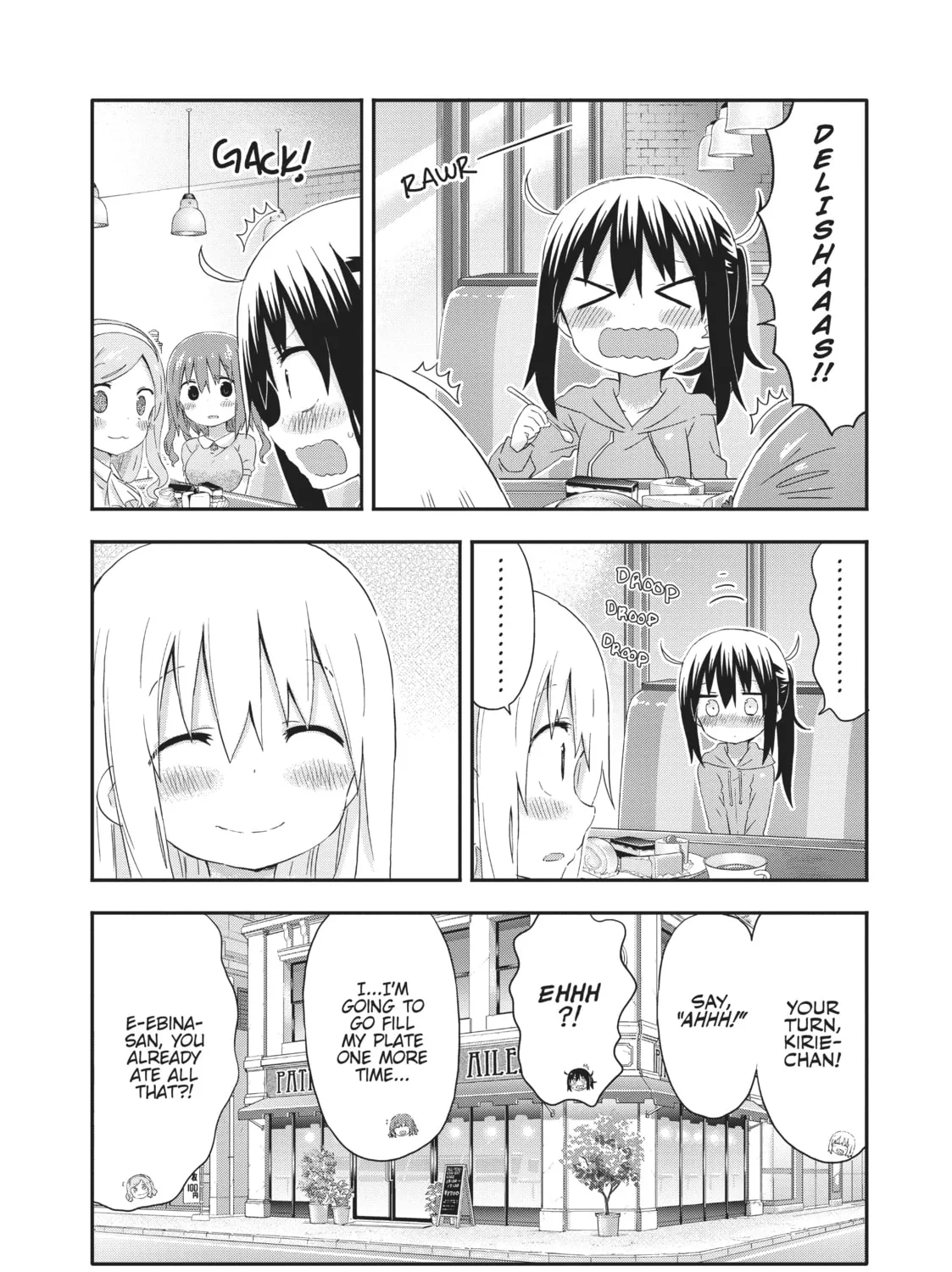 Himouto! Umaru-chan Chapter 150 page 15 - 