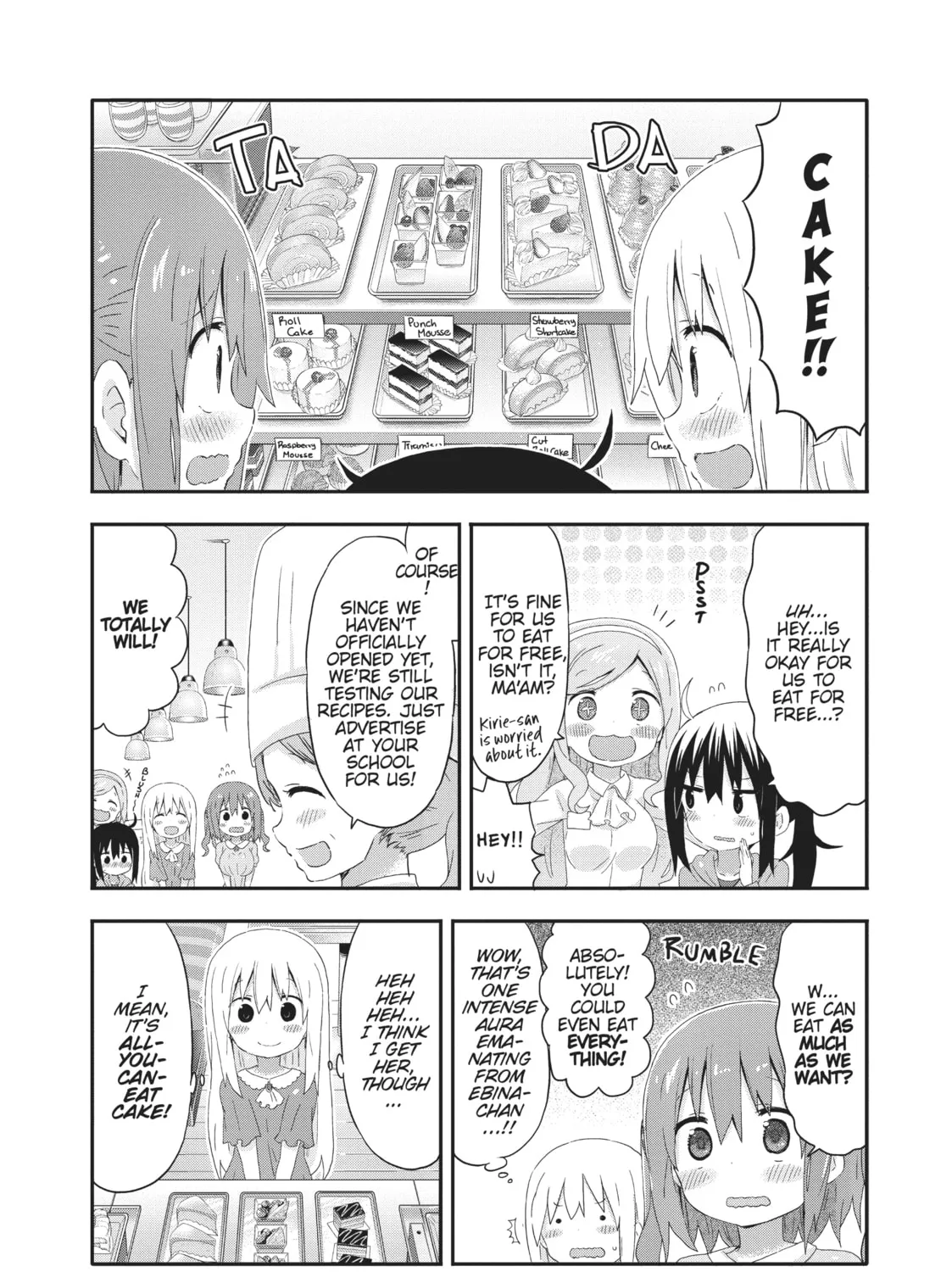 Himouto! Umaru-chan Chapter 150 page 3 - 