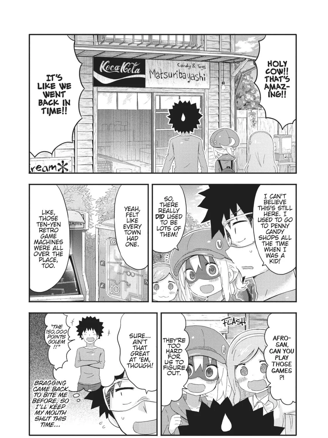 Himouto! Umaru-chan Chapter 151 page 5 - 