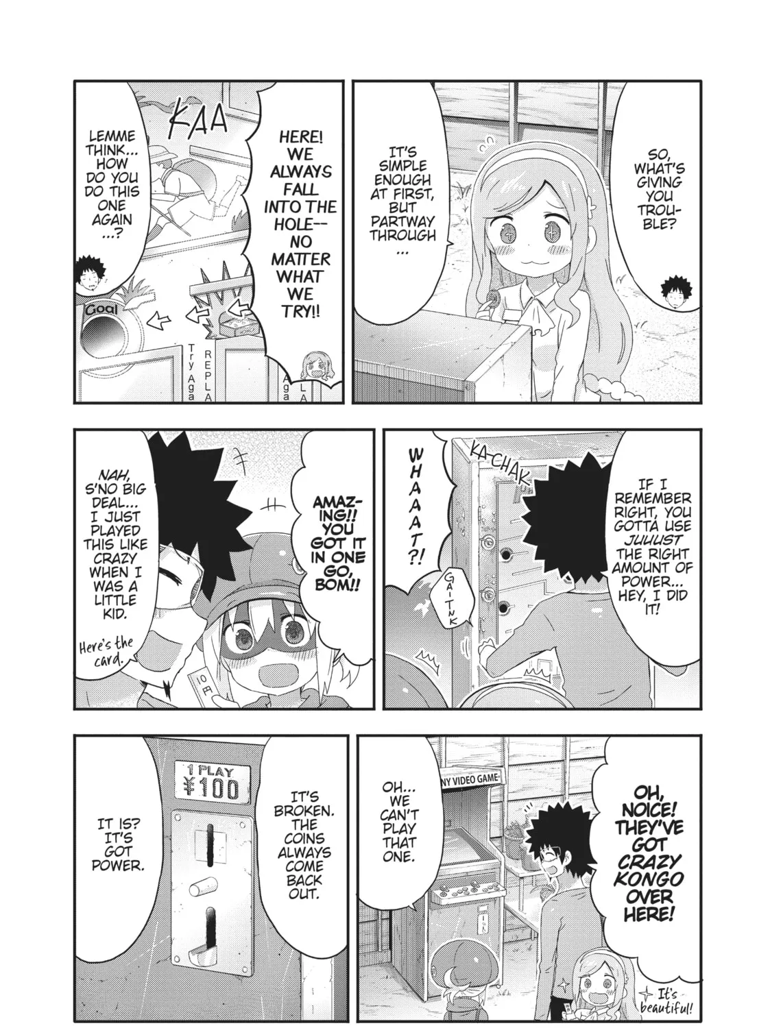 Himouto! Umaru-chan Chapter 151 page 7 - 