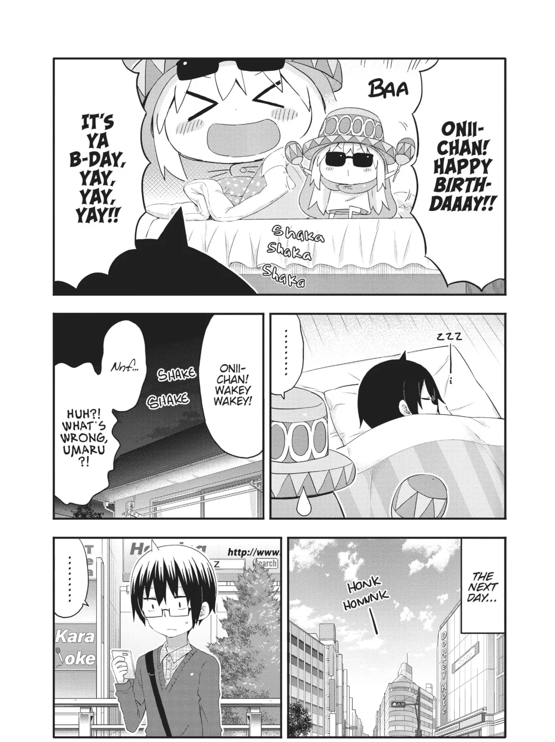Himouto! Umaru-chan Chapter 154 page 3 - 