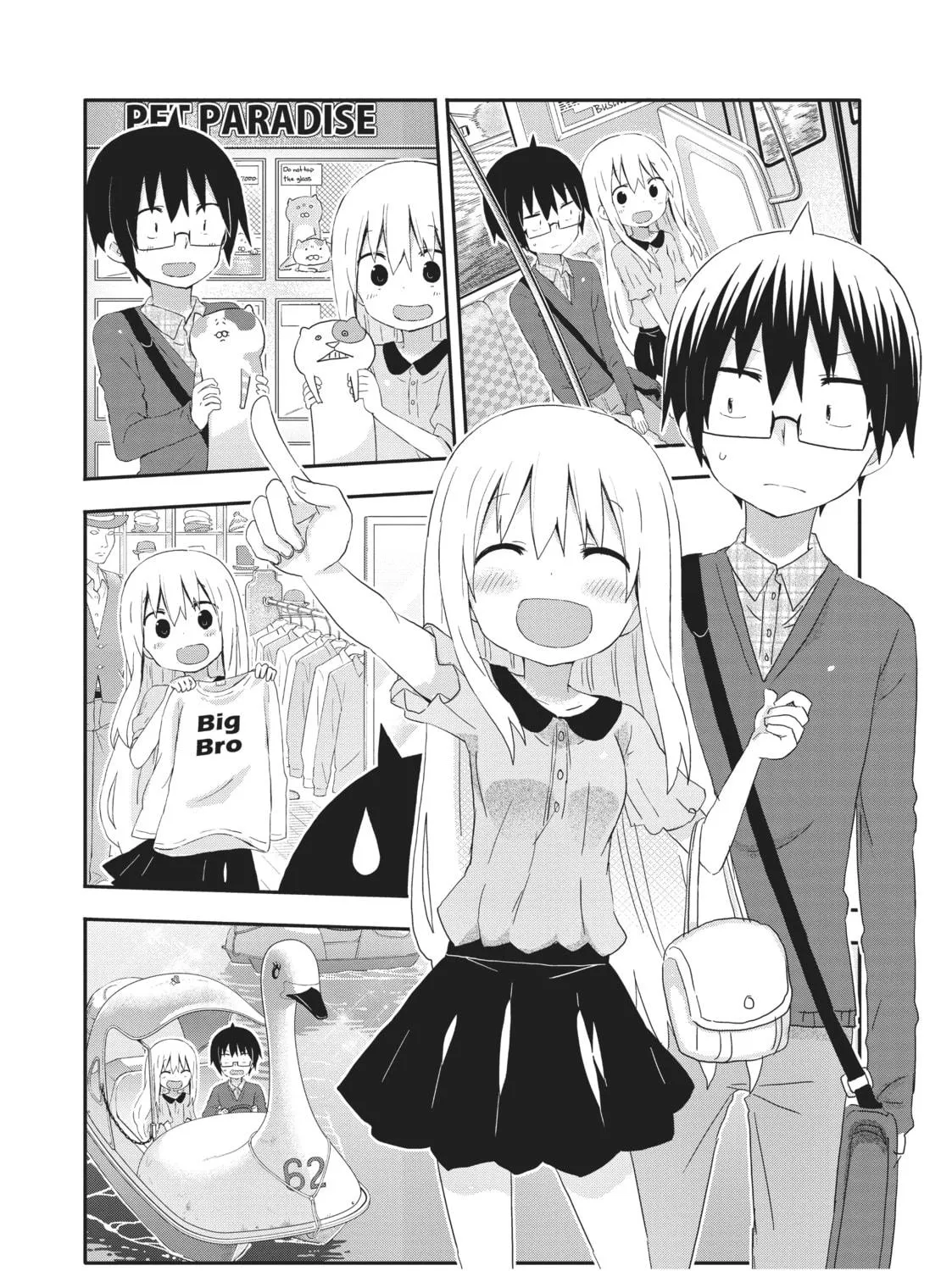 Himouto! Umaru-chan Chapter 154 page 9 - 