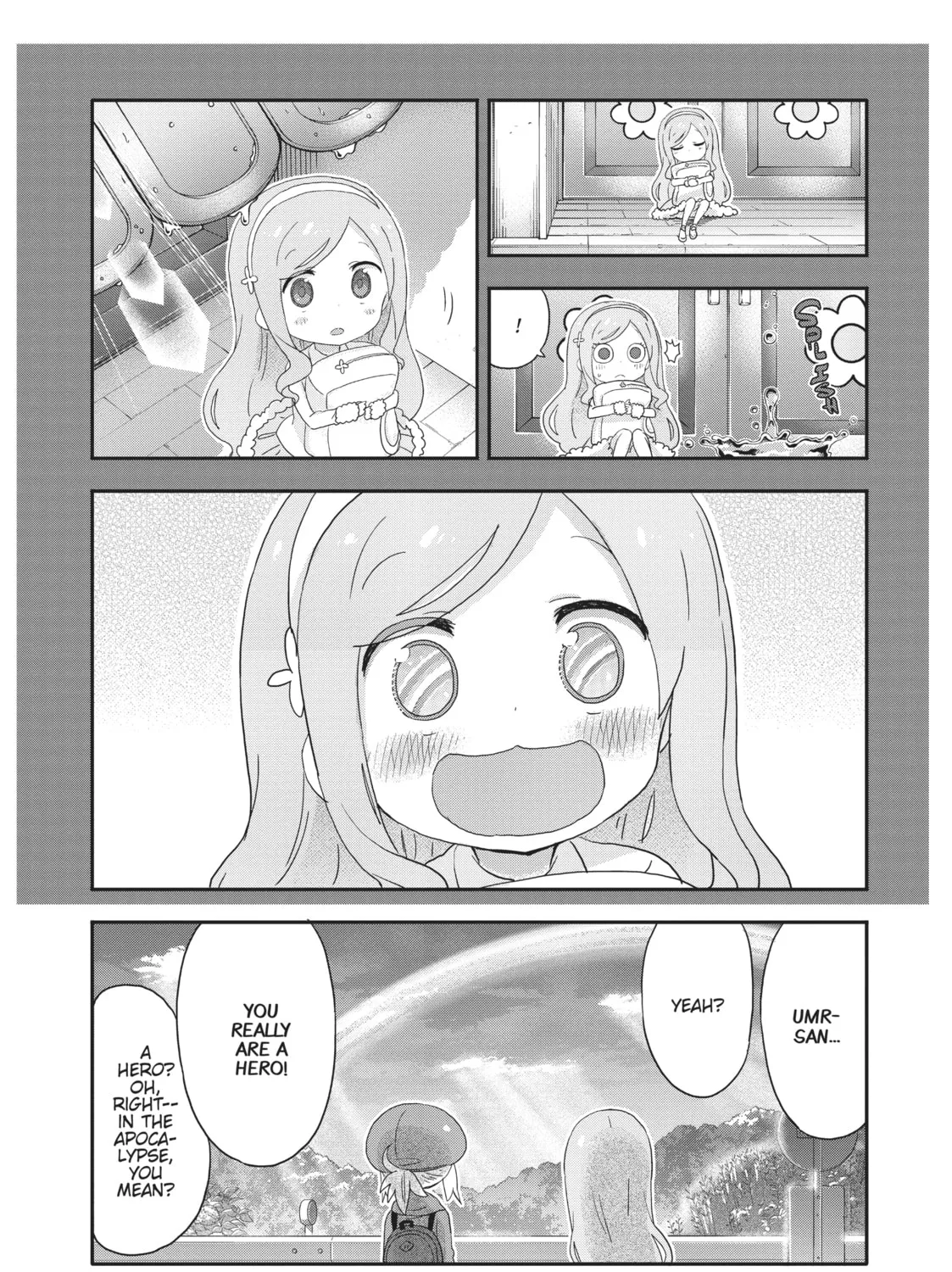 Himouto! Umaru-chan Chapter 156 page 15 - 
